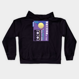 Vaporwave Aesthetic Style 80s Japan Ad Retro MC Advertising Kids Hoodie